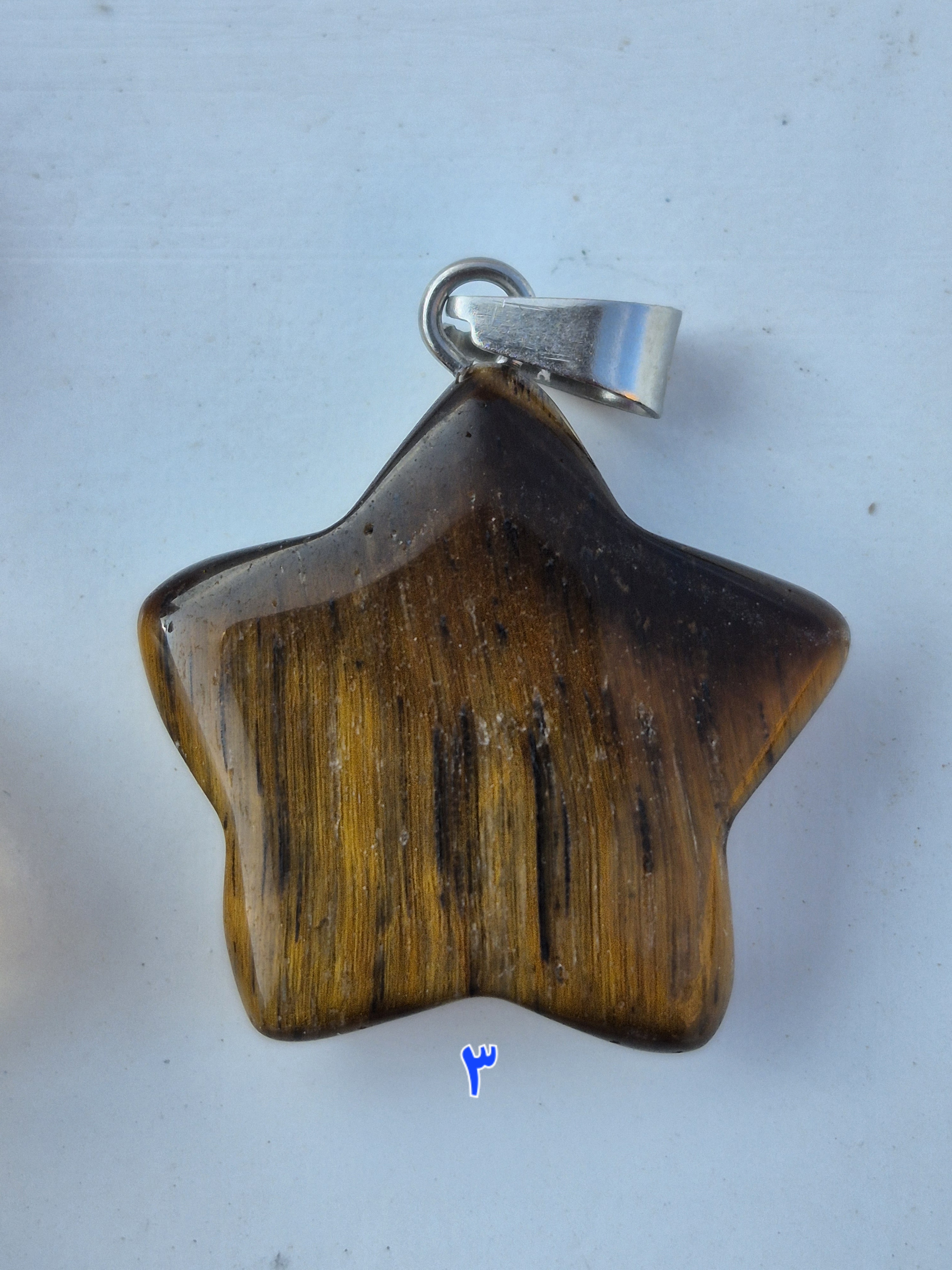 گردن آویز چشم ببر تراش ستاره